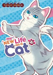 MY NEW LIFE AS A CAT 04