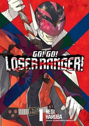 GO GO LOSER RANGER 01