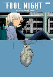 FOOL NIGHT 04