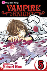 VAMPIRE KNIGHT 05