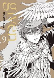 GIVEN 09