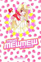 TOKYO MEW MEW A LA MODE OMNIBUS