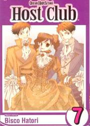 OURAN HIGH SCHOOL HOST CLUB 07