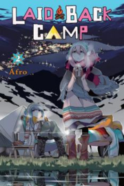 LAID BACK CAMP 02