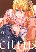 CITRUS 02