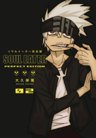 SOUL EATER PERFECT EDITION HC 02