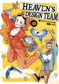 HEAVENS DESIGN TEAM 05