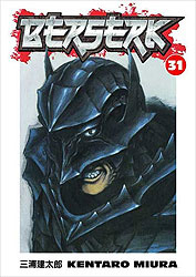 BERSERK 31