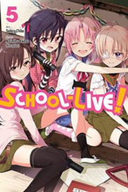 SCHOOL LIVE 05