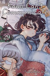 KOMI CANT COMMUNICATE 29
