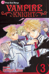 VAMPIRE KNIGHT 03