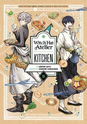 WITCH HAT ATELIER KITCHEN 05