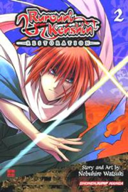 RUROUNI KENSHIN RESTORATION 02