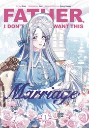 Father, I don't Want this Marriage