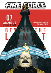 FIRE FORCE OMNIBUS 07 19-21