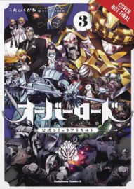 OVERLORD A LA CARTE 03