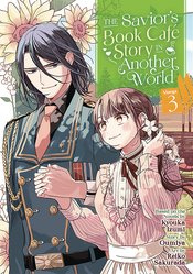 SAVIORS BOOK CAFE STORY IN ANOTHER WORLD 03