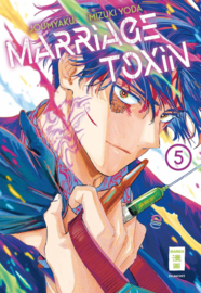 MARRIAGE TOXIN05
