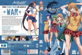 IKKITOUSEN GREAT GUARDIANS DVD SEASON THREE COMPLETE COLLECTION