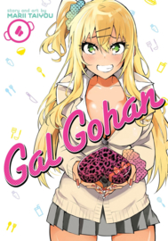 GAL GOHAN 04