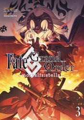 FATE GRAND ORDER MORTALIS STELLA 03