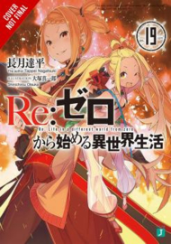 RE:ZERO LIGHT NOVEL 19