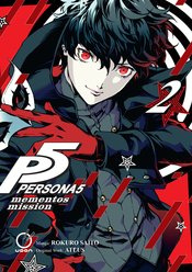 PERSONA 5 MEMENTOS MISSION 02