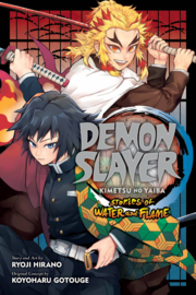 DEMON SLAYER KIMETSU NO YAIBA STORIES OF WATER AND FLAME