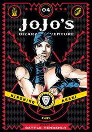 JOJO P2 BIZARRE ADV BATTLE TENDENCY 04 HC