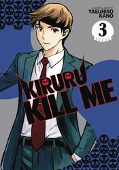 KIRURU KILL ME 03