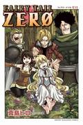 FAIRY TAIL ZERO 01