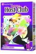 OURAN HIGH SCHOOL HOST CLUB 16