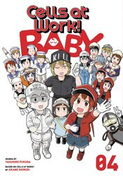 CELLS AT WORK BABY 04