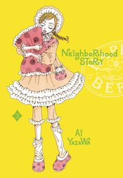 NEIGHBORHOOD STORY 03