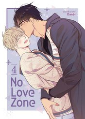 NO LOVE ZONE 04