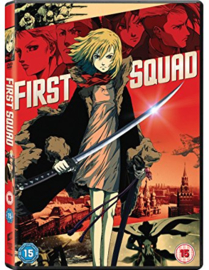 FIRST SQUAD DVD