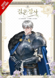 MARRIAGE OF CONVENIENCE 3