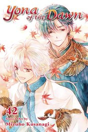 YONA OF THE DAWN 42