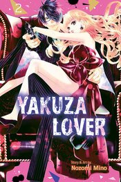 YAKUZA LOVER 02