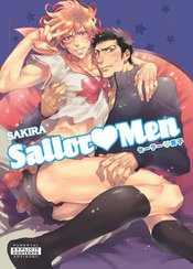 SAILOR MEN NEW