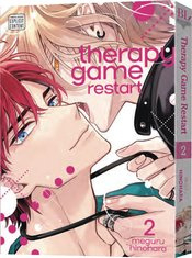 THERAPY GAME RESTART 02