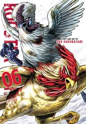 ROOSTER FIGHTER 06