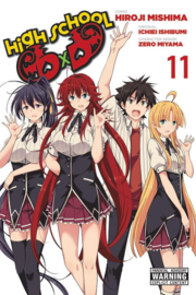 HIGH SCHOOL DXD 11