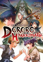 LEGEND OF DORORO & HYAKKIMARU 05