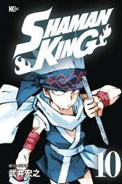 SHAMAN KING OMNIBUS 05