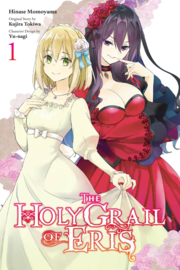 HOLY GRAIL ERIS 01