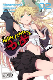 HIGH SCHOOL DXD 02