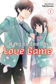 I WANT TO END THIS LOVE GAME 01