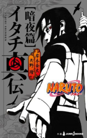 NARUTO ITACHI STORY SC NOVEL 02