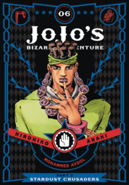 JOJO P3 BIZARRE ADV STARDUST CRUSADERS 06 HC